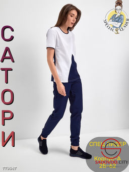Костюм медицинский брючный - Bruno фото 3