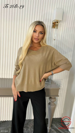 Свитер женский однотонный