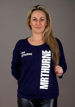 Джемпер женский Мадлен