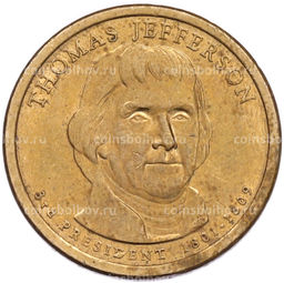 Монета 1 доллар 2007 года (P) США 3-й президент США Томас Джефферсон