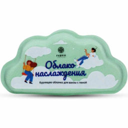 FABRIK COSMETOLOGY облачко бурлящее д/ванны бурлящее с пенкой 110гр "Облако наслаждения"