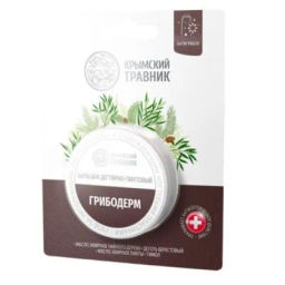 Бальзам Гемортрокс при геморрое 20мл. Крымский Травник - Скифия фото 5