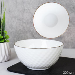 Салатник 300 мл 110 мм ЗОЛОТО фактурная NHG45 (white GOLD) (уп72) Салатник 300 мл 110 мм ЗОЛОТО фактурная NHG45 (white GOLD) (уп72)