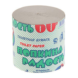 Цена за 32 шт. Туалетная бумага «Попкина радость», без втулки, 1 слой, 40 м