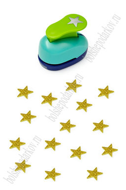 Дырокол фигурный для фоамирана "Звездочка" 2,5 см (SF-6179)