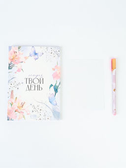 Набор: ежедневник А5, 80 листов, стикеры и ручка "Ты можешь все"