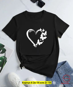 Футболка женская с рисунком