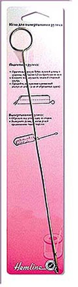 ИГЛА ДЛЯ ВЫВЕРТЫВАНИЯ РУЛИКА HEMLINE