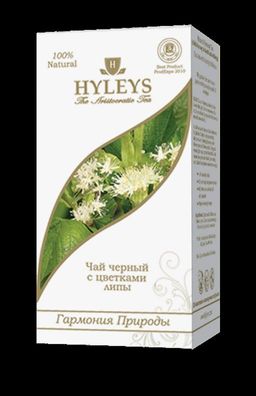 HYLEYS. Гармония природы. Липа (черный) карт.пачка, 25 пак.