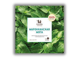 Камлёвъ Марокканская Мята / Эко Саше - чай, 48 г (16 саше)
