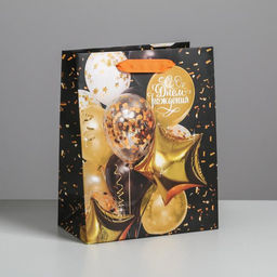 Пакет ламинированный вертикальный С Днём Рождения, MS 18 23 10 см