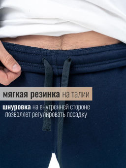 Брюки футер 3-х нитка с начесом - Binita фото 23