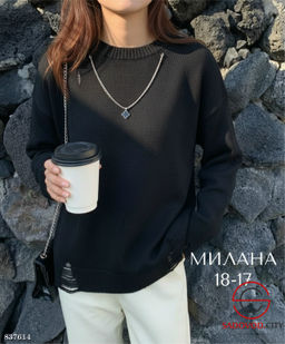 Кофта женская однотонная