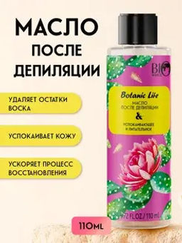 Bio World Botanic Life Масло после депиляции, 110 мл