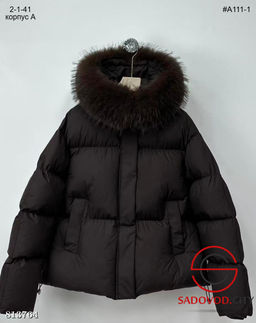 Тёплая женская зимняя куртка с капюшоном и мехом