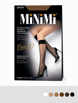 (Minimi) Dea 20 (гол)(2пары)