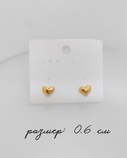 Стильные серьги
