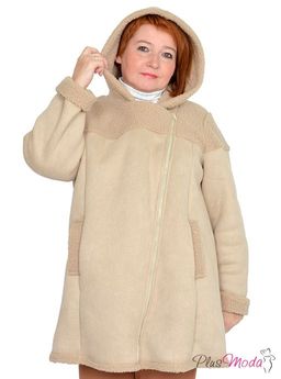 Жакет Модель №1074 размеры 44-84 - Plusmoda фото 4