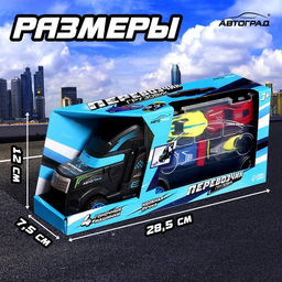 Грузовик Перевозчик, с машинками 4 шт. - Автоград фото 4