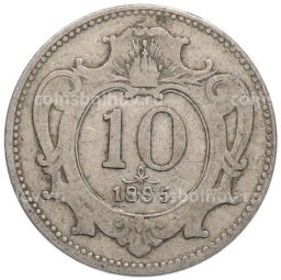 Монета 10 геллеров 1895 года Австрия