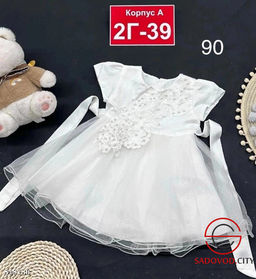 Детское платье нарядное - Bruno фото 3