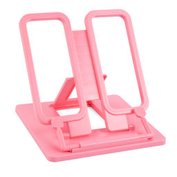 Лео Учись Подставка для книг пластиковая (базовые цвета) LPDK-01 ( в пакете с еврослотом )