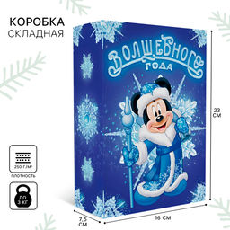 Коробка подарочная «С Новым годом», 16×23×7.5 см, Микки Маус