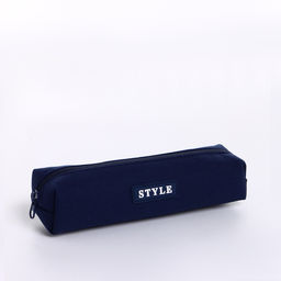 Косметичка-пенал на молнии Style, синяя