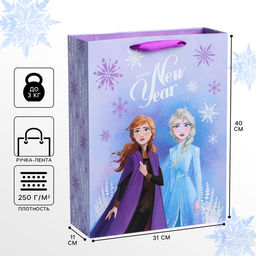 Пакет подарочный «С Новым годом!», 31×40х11 см, упаковка, Холодное сердце