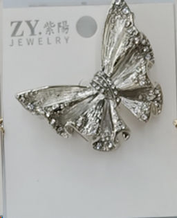 Брошь Бабочка / 4836-4 /уп 24/