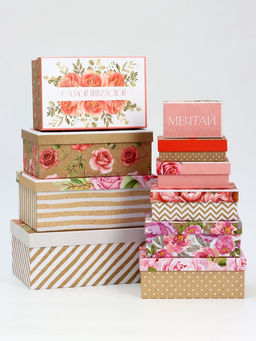 Набор подарочных коробок 10 в 1 Flowers, 32.5×20×12.5 - 12×7×4 см