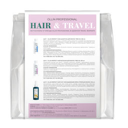 Набор Hair&Travel Шампунь для волос Tres Oil + Бальзам для волос Tres Oil +15в1 Несмываемый крем-спрей для волос 774691