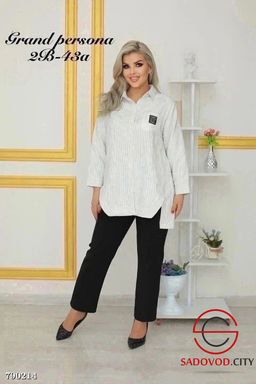 Женская удлиненная рубашка