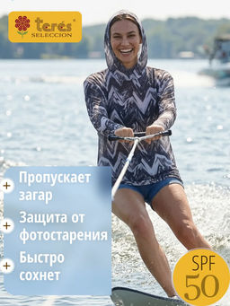 505 NFS Туника пропускающая загар (46-54) - Teres фото 6