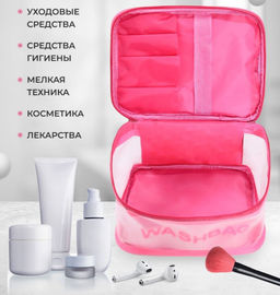 Большая косметичка прозрачная, Сумка для бассейна и душа - Aopen фото 5