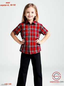 Детская рубашка для девочки