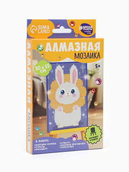 Алмазная мозаика с частичным заполнением Зайка, 10?15 см