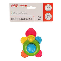 Погремушка Черепашка, цвет МИКС, Крошка Я  фото 9