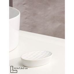 Набор аксессуаров для ванной комнаты Доляна Течение, 4 предмета, дозатор 350 мл, мыльница, два стакана 300 мл, белый  фото 6