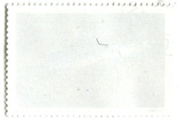 Марка Белоперая серая акула 1991 год Вьетнам