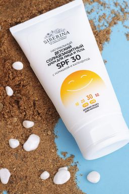 Детский солнцезащитный крем для лица и тела SPF 30 с ромашкой и календулой - Siberina фото 3