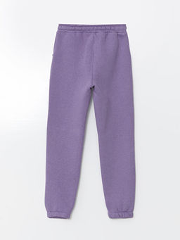 Beli Lastikli K?z ?ocuk E?ofman Alt? - Waikiki фото 2