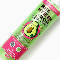 Гель для душа Мне нужен мой Авокато, 500 мл, аромат лайма, Beauty Fox фото 3