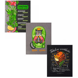 Полотенце кухонное 50х60см "Царь кухни", набор 3шт, рогожка, хлопок 171г/м2, на картоне, "Домашняя мода" (Россия)