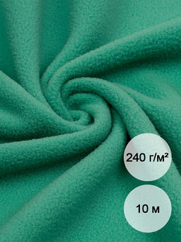 Ткань флис 2-х ст. TBY-0240-S004 240 г/м? 100% ПЭ шир.150см цв.S004 полынь уп.10м