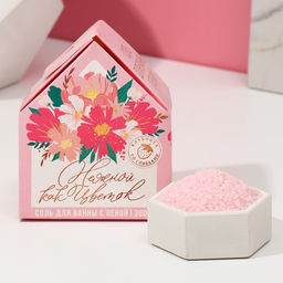 Соль для ванны с сухой пеной Нежной, как цветок, клубника со сливками