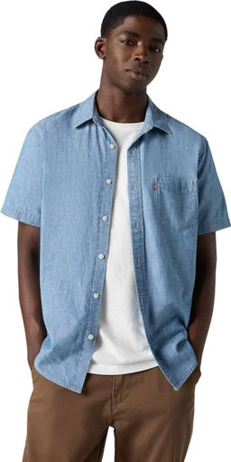 Рубашка мужская