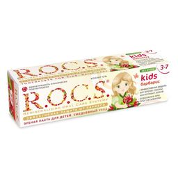 Зубная паста РОКС Kids Барбарис, 45 гр ROCS/РОКС - R.o.c.s. фото 2