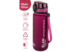 Бутылка для воды 500 мл 6,5*6,5*23 см "Style Matte" с углублениями д/пальцев, бургундия