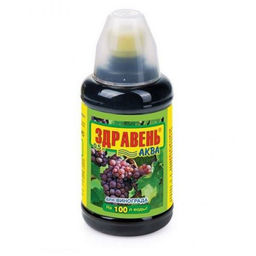 ВХ Здравень АКВА Виноград 500 мл (12 шт./упак.)